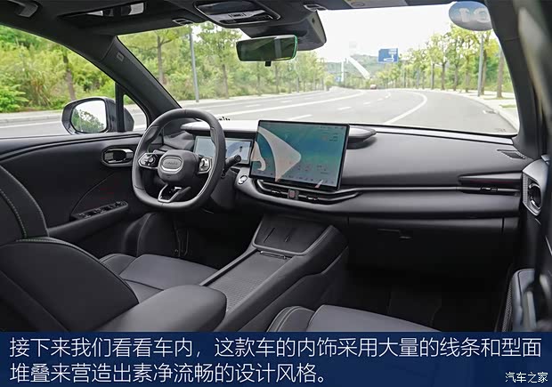 九游体育：【图】轻松好开动力强 试驾2024款领克06 EM-P_汽车之家(图7)