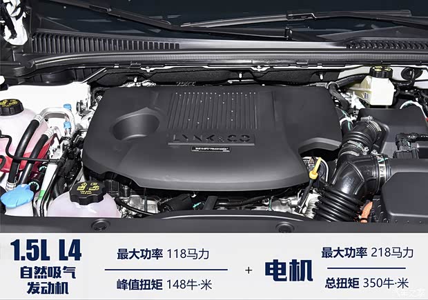 九游体育：【图】轻松好开动力强 试驾2024款领克06 EM-P_汽车之家(图12)