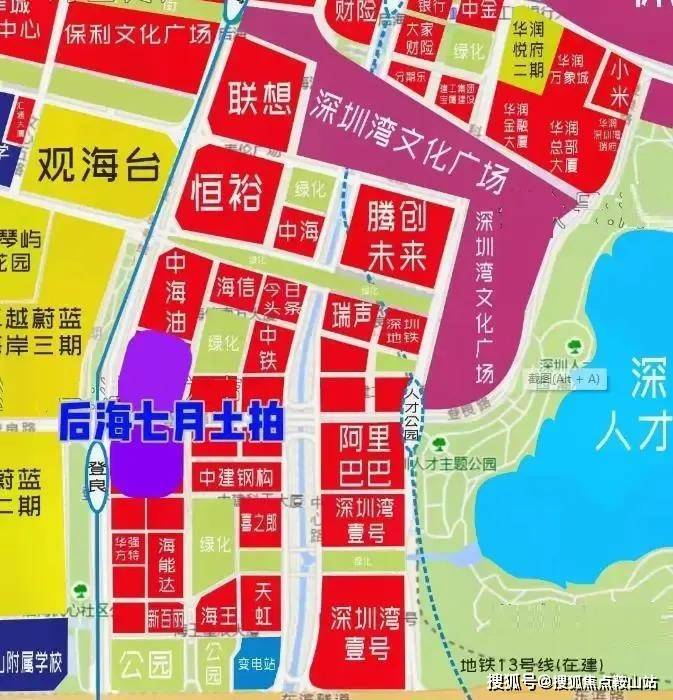 后海沄玺花园(售楼处)首页网站后海沄玺花园销售中心(营销中心)-欢迎您楼盘资料小区环境交房时间24小时热线电话(图4)
