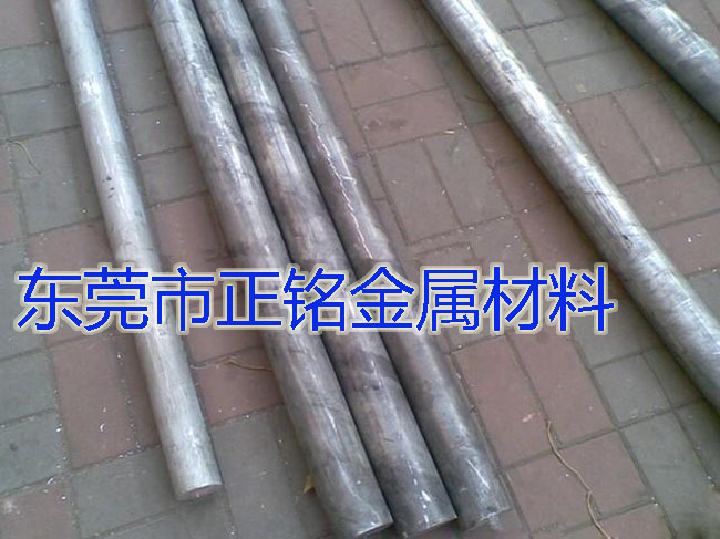 高耐磨2024铝合金棒用途介绍(图1)