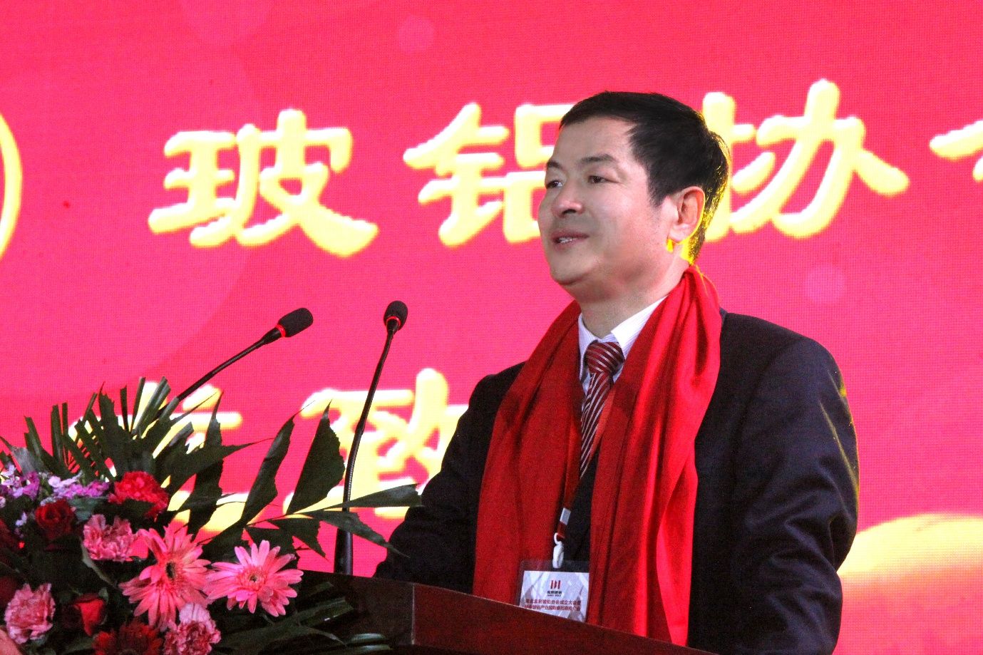 监利铝业：从“玻铝之乡”到千亿产业集群的蜕变 寻找新质生产力领跑者案例(图2)