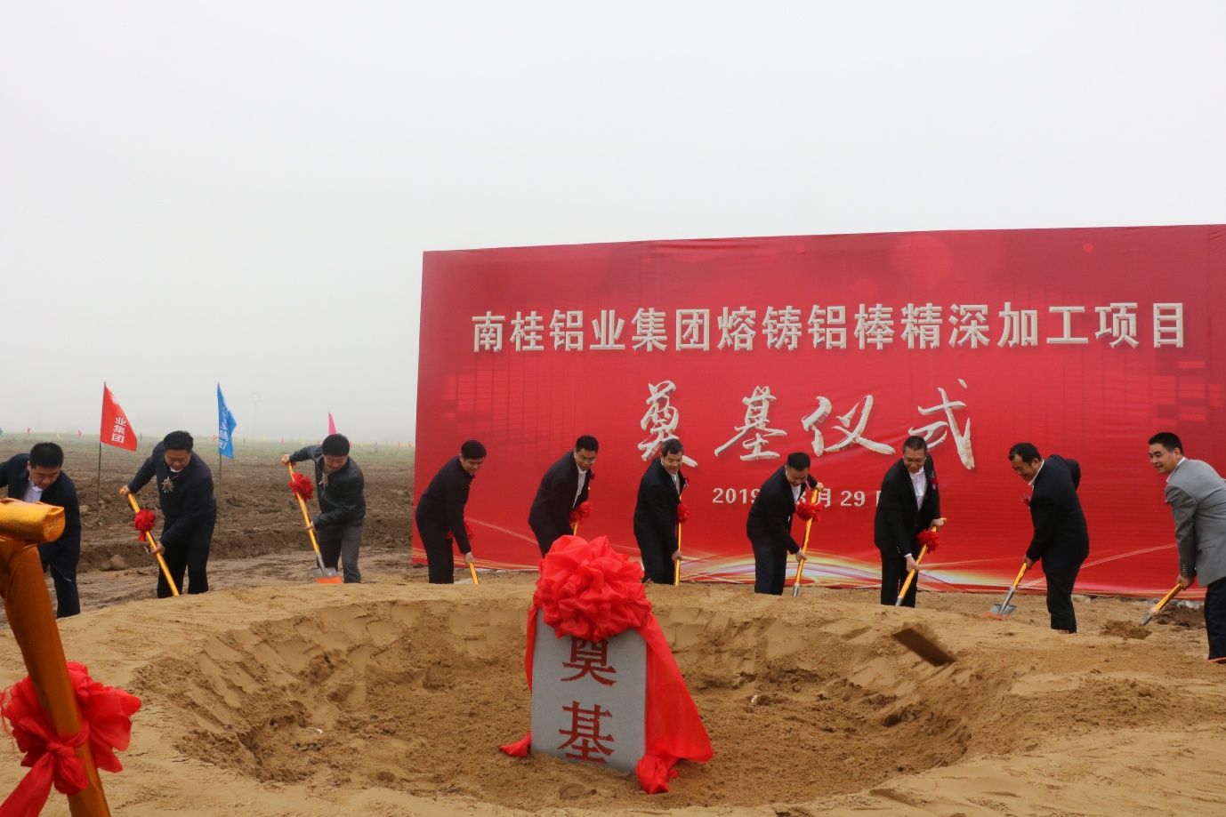 监利铝业：从“玻铝之乡”到千亿产业集群的蜕变 寻找新质生产力领跑者案例(图6)