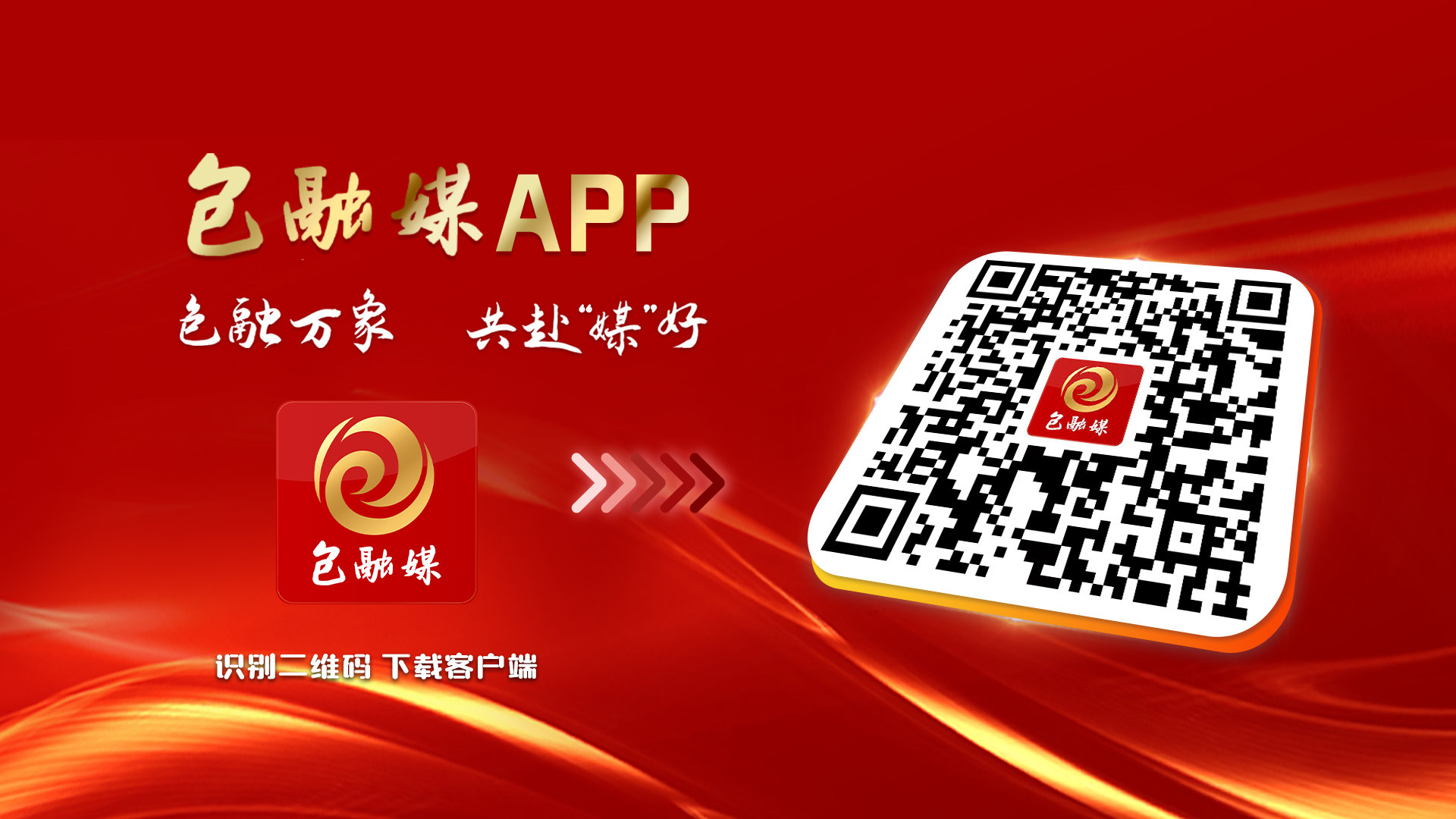 包头铝产业奔向千亿级(图4)