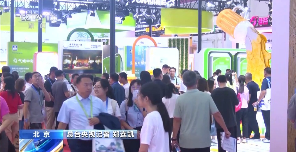 链博会展区“串珠成链” 隔壁展位可能就是下个合伙人(图11)