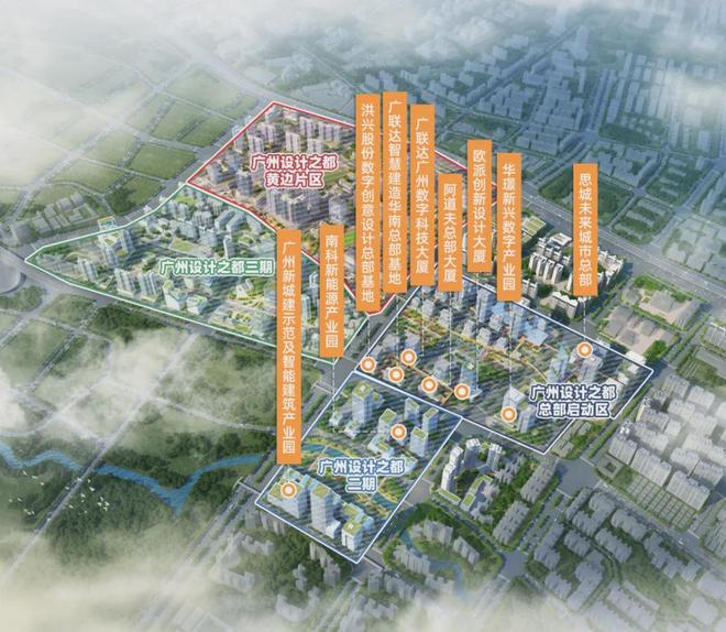 ⚡广州中建·白云之星官方网站出品官方售楼处发布：诚邀莅临(图4)