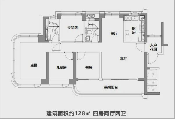 ⚡广州中建·白云之星官方网站出品官方售楼处发布：诚邀莅临(图10)