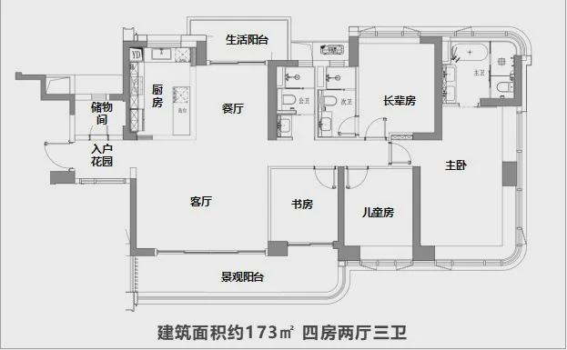 ⚡广州中建·白云之星官方网站出品官方售楼处发布：诚邀莅临(图12)