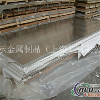 金华云创取得用于铝型材自动上料装置专利铝型材整体自动转移定位效果好(图1)