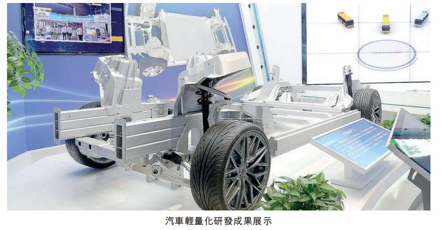 九游体育：MSCI提升中国宏桥ESG评级至BB级 在铝行业评级领先(图1)