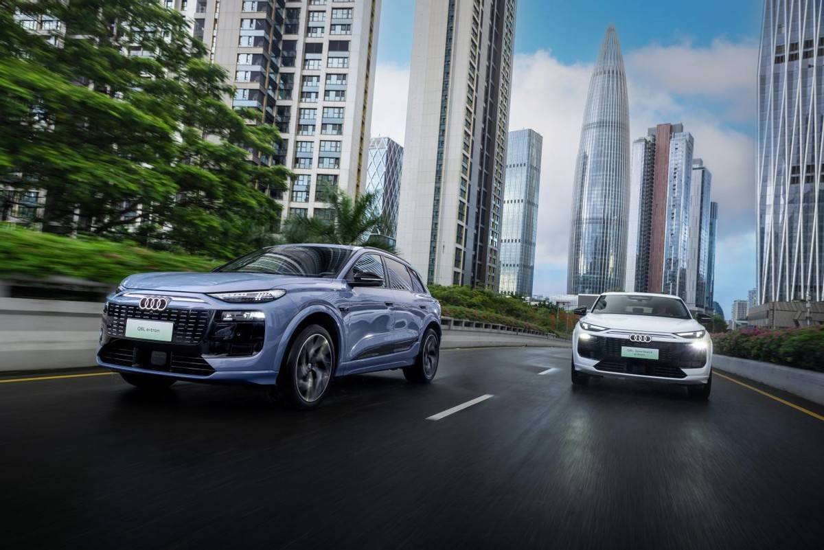 一汽奥迪Q6L e-tron五大实力太拼了 价值感爆棚值得买买买(图1)
