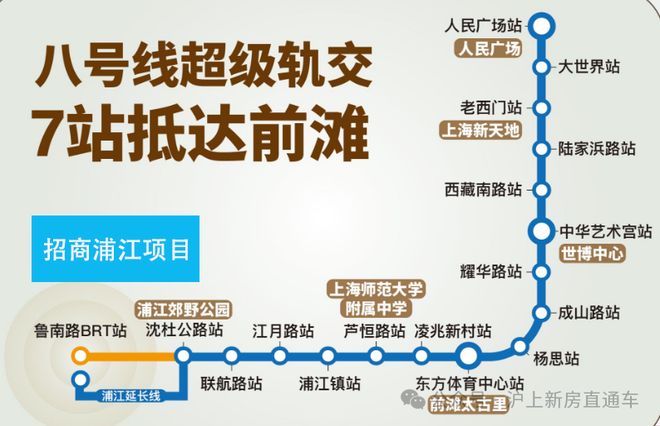 九游体育：招商中旅揽阅-售楼处官方网站招商中旅揽阅售楼中心-电话(图20)