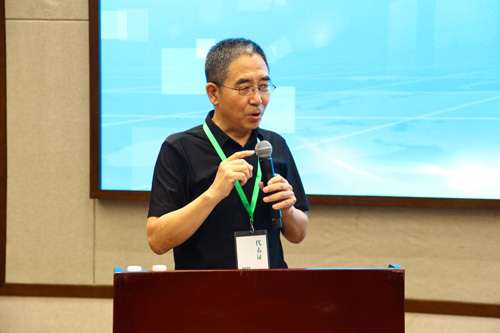 国际零碳城市乡村与零碳建筑大会系统门窗行业发展论坛顺利召开(图2)