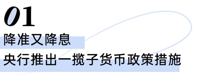 官网！重磅@闵行招商中旅揽阅官方售楼处发布：低密美宅静享时光(图28)