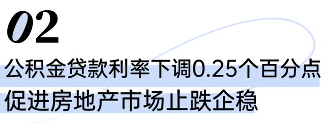官网！重磅@闵行招商中旅揽阅官方售楼处发布：低密美宅静享时光(图31)