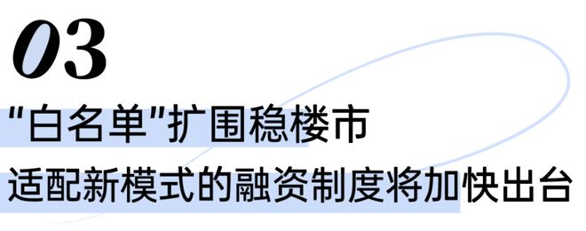官网！重磅@闵行招商中旅揽阅官方售楼处发布：低密美宅静享时光(图34)