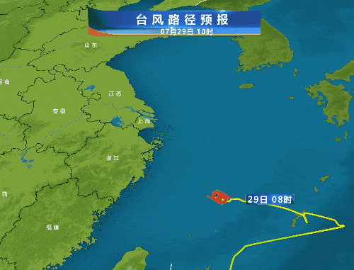 台风“竹节草”将于30日登陆江浙沪局地有特大暴雨多地停运停航(图9)