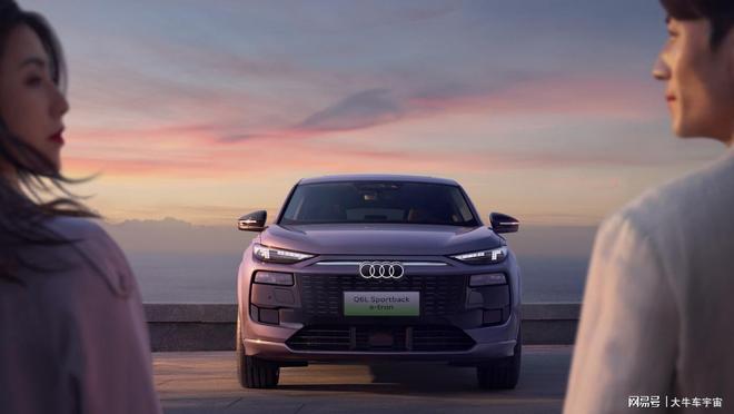 九游体育：传统豪华品牌“纯电进击”奥迪Q6L e-tron如何实力硬刚同级？(图2)