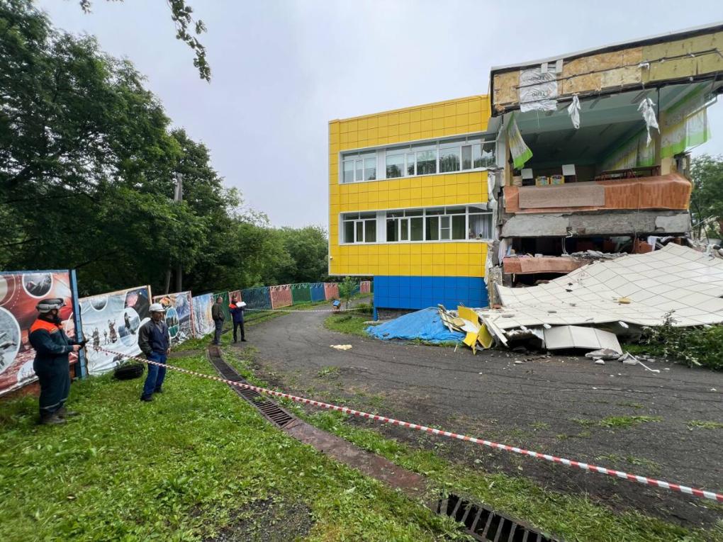 俄堪察加半岛地震引发日本连锁反应 专家解释强震原因(图2)