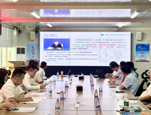 中建二局装饰公司深圳分公司成功举办2025年“科技月”活动暨科技质量示范工程观摩交流活动(图4)