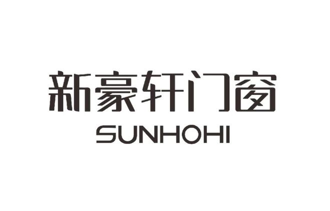 九游官网入口：门窗十大品牌排名（2025年行业权威榜单）(图5)