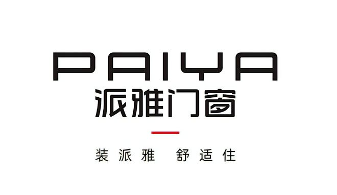 九游官网入口：门窗十大品牌排名（2025年行业权威榜单）(图3)