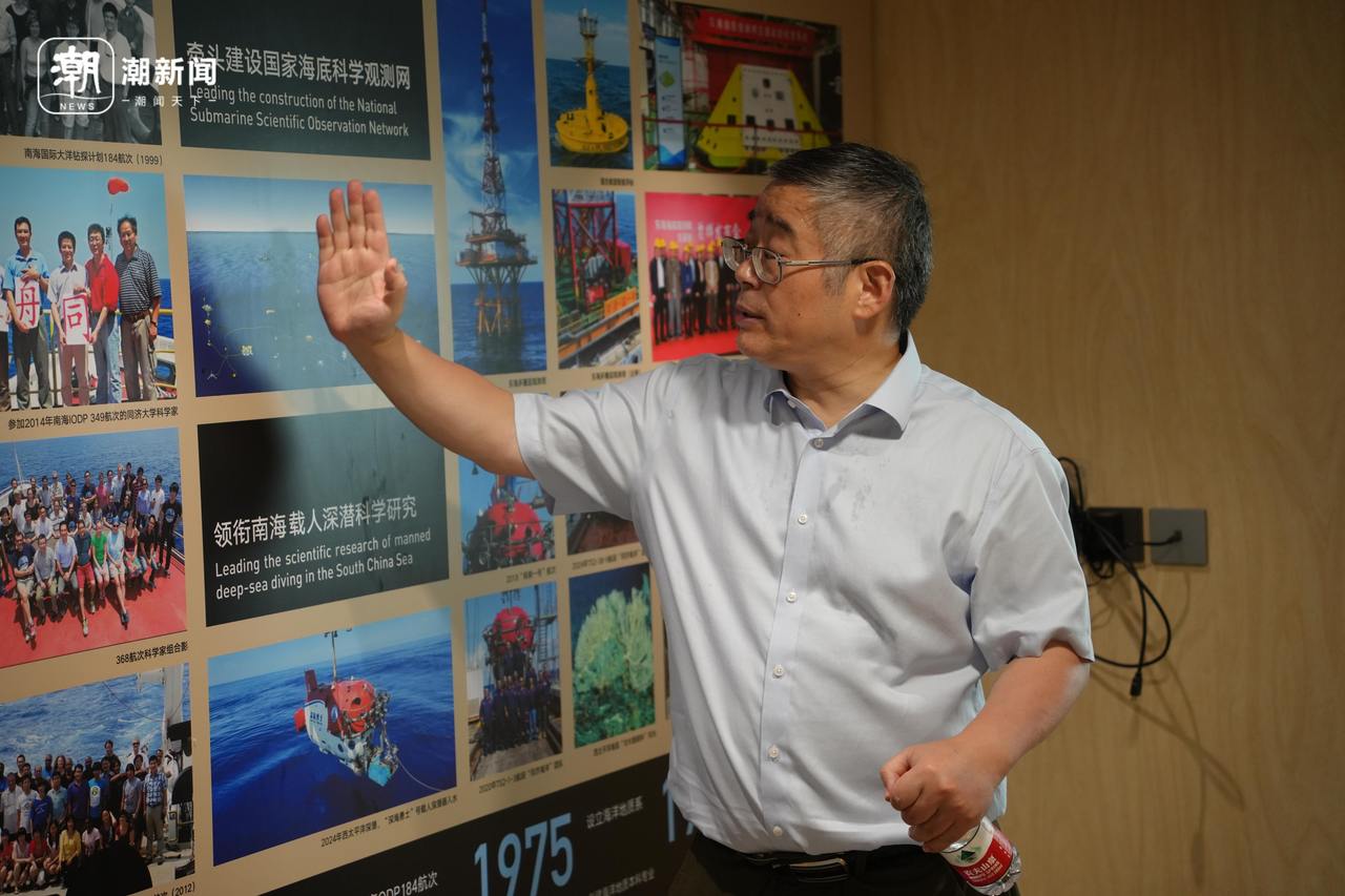 九游体育：漂浮在海上的“大学”(图9)