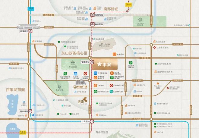 2025官方出品中建东山樾府官方售楼发布@中建东山樾府热线(图2)