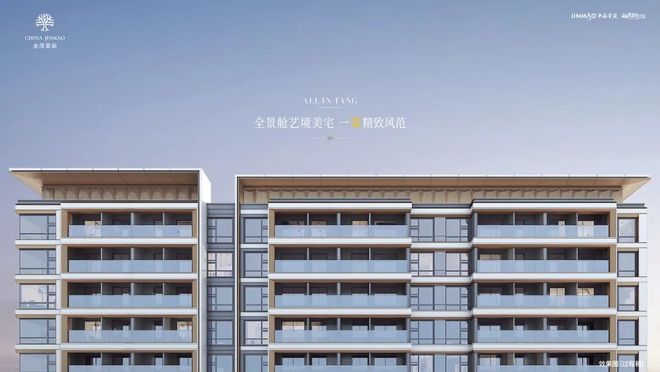 九游官网入口：⚡ 好房子—宝山金茂棠前官方售楼处发布：金茂棠前共绘城市新未来(图15)