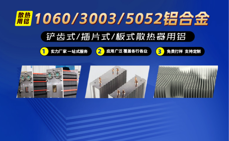 华商核心引力混合A(图1)