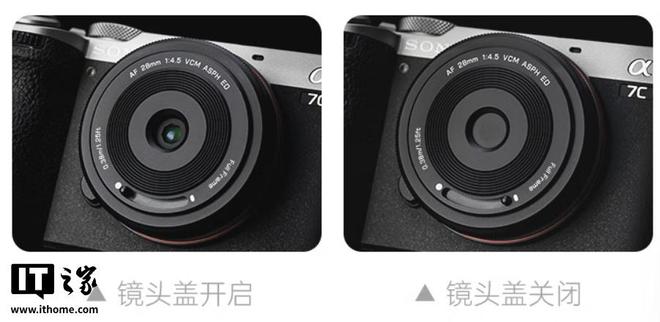 唯卓仕 AF 28mm F45 Z 镜头发布：168mm 厚度、拨杆镜头盖(图3)