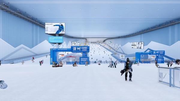 九游app：华发股份：全球最大室内冰雪王国——前海冰雪世界即将盛大开幕(图1)