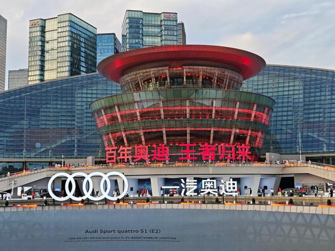 Q6L e-tron家族、A5L上市一汽奥迪上演“油电共进”的一出好戏(图1)