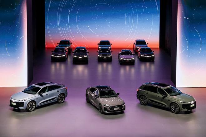 Q6L e-tron家族、A5L上市一汽奥迪上演“油电共进”的一出好戏(图23)