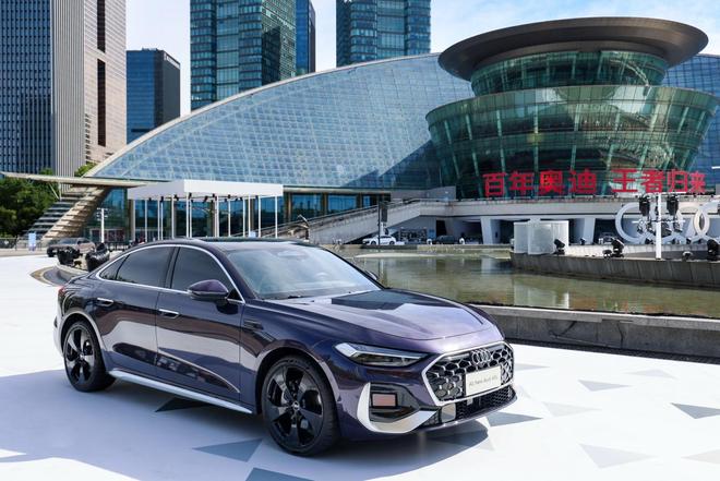 Q6L e-tron家族、A5L上市一汽奥迪上演“油电共进”的一出好戏(图17)