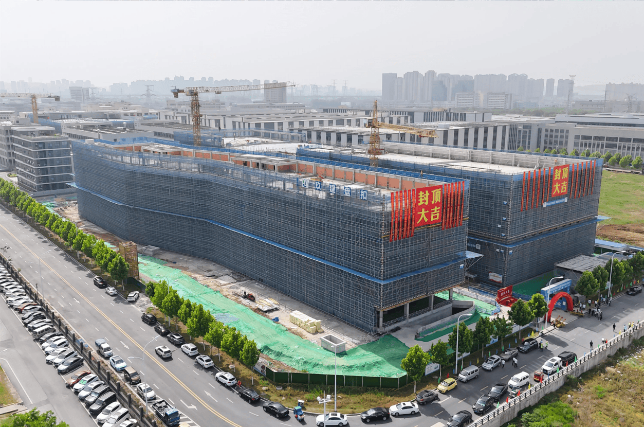 康居人呼吸健康产业园项目荣耀封顶(图1)
