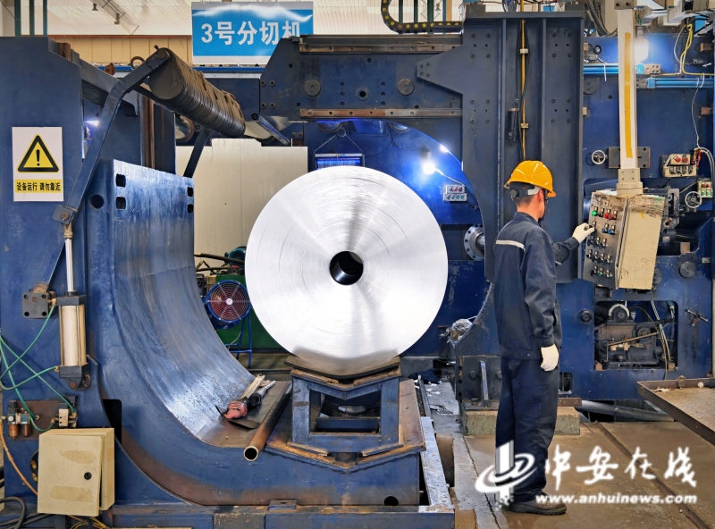 安徽有多“新”？｜ 探秘皖北“铝”程碑：濉溪锻造百亿级铝基新材料基地(图2)