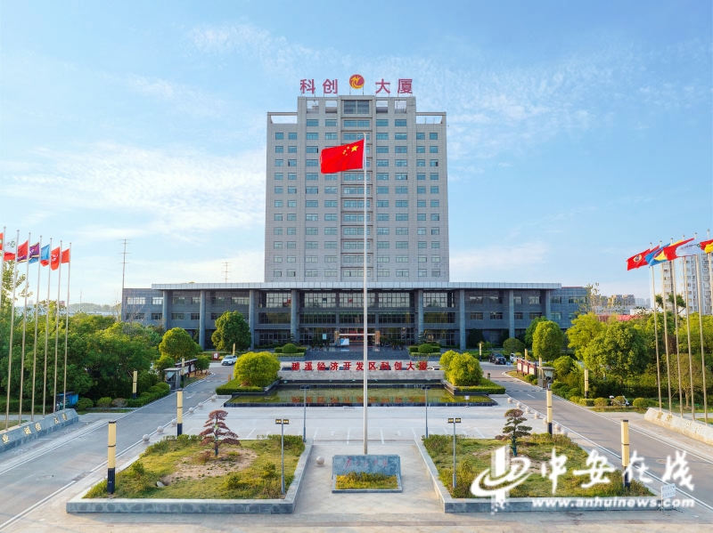 安徽有多“新”？｜ 探秘皖北“铝”程碑：濉溪锻造百亿级铝基新材料基地(图3)