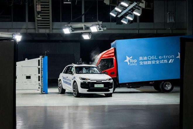 豪华智能电动SUV价值标杆之选一汽奥迪Q6L e-tron家族重磅上市(图3)