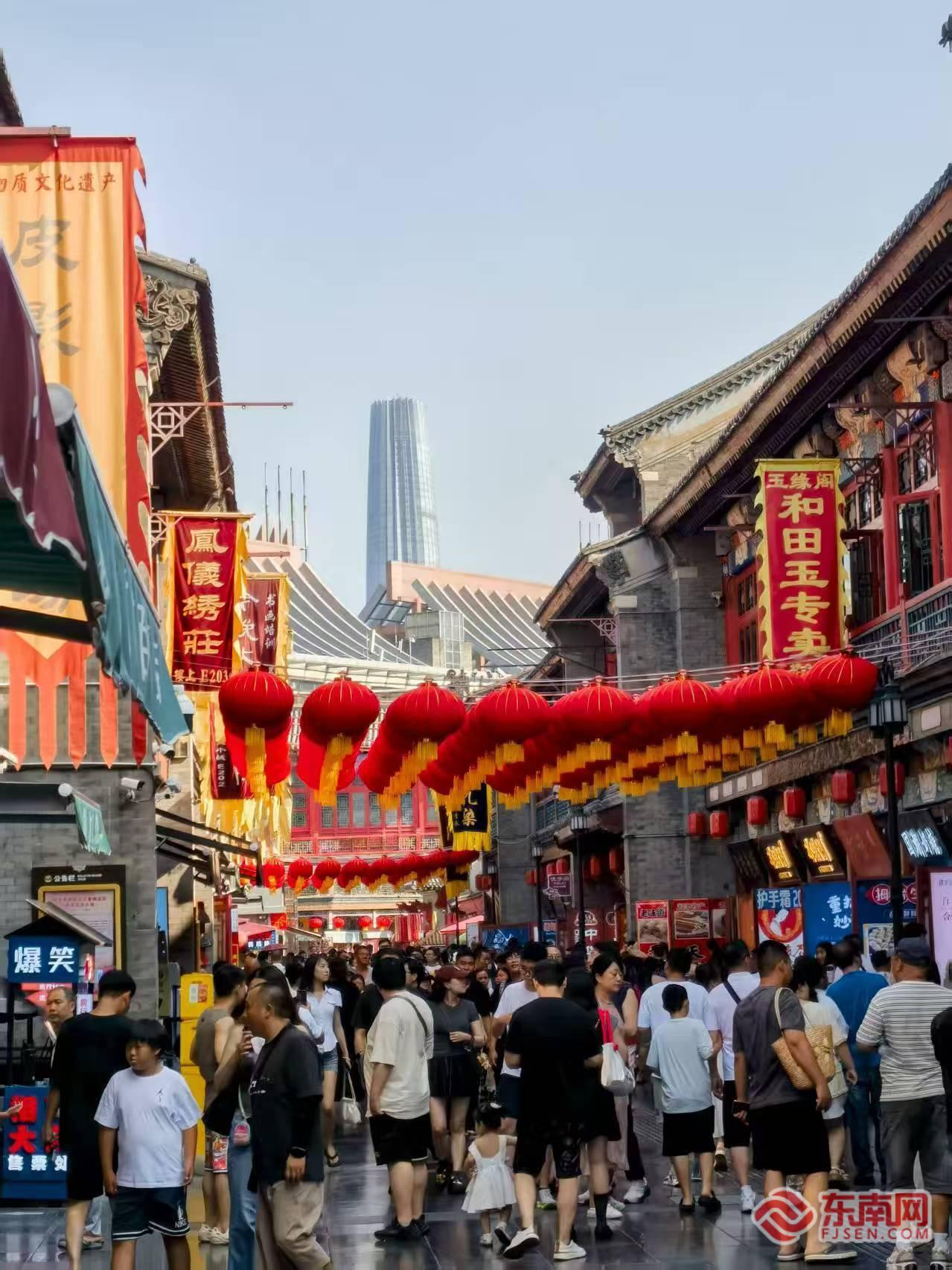 九游app：何以中国｜和合共生津彩绽放(图2)