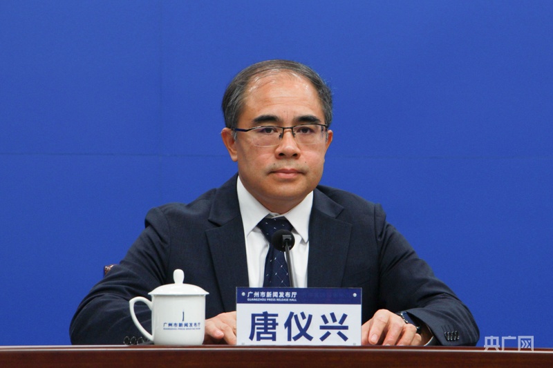 九游app：唐仪兴：坚持绿色办赛理念！广州高标准打造绿色低碳全运场馆