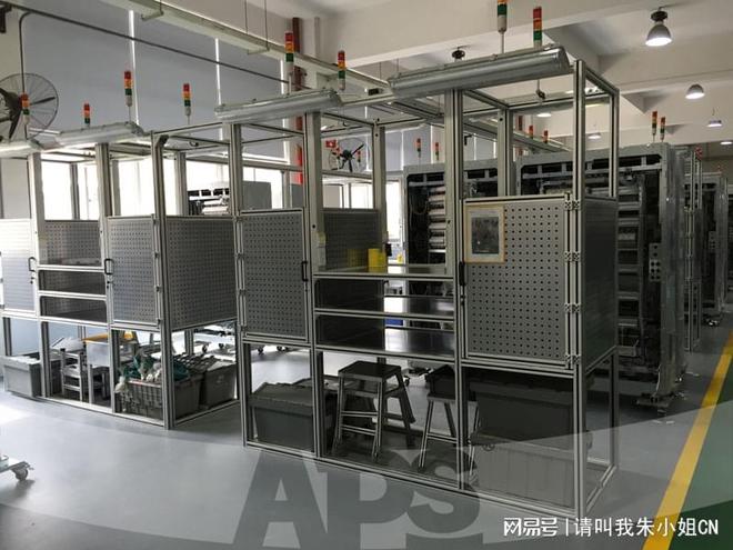 工业铝型材工作台：智造升级的模块化基石(图1)