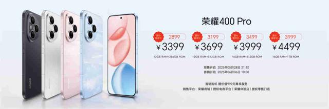 九游体育：轻旗舰荣耀400系列手机正式发布售价212415元起(图8)