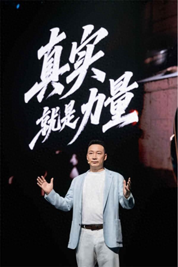九游体育：轻旗舰荣耀400系列手机正式发布售价212415元起(图1)