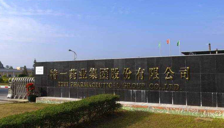 2022-11-06(图3)