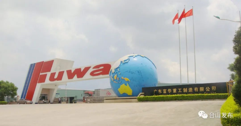 2022-11-06(图1)