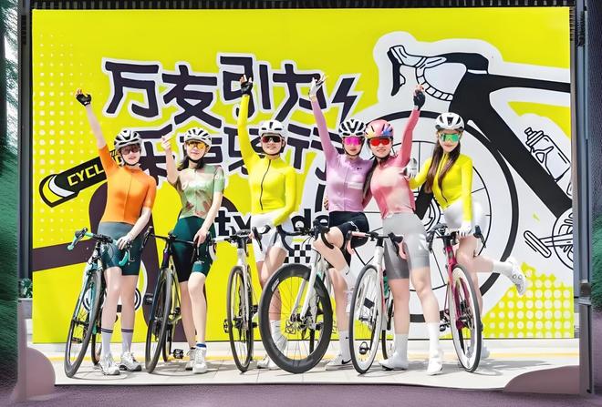 九游官网入口：2025进口中国全球十大顶级自行车品牌排行榜前十福伦王土拨鼠(图6)