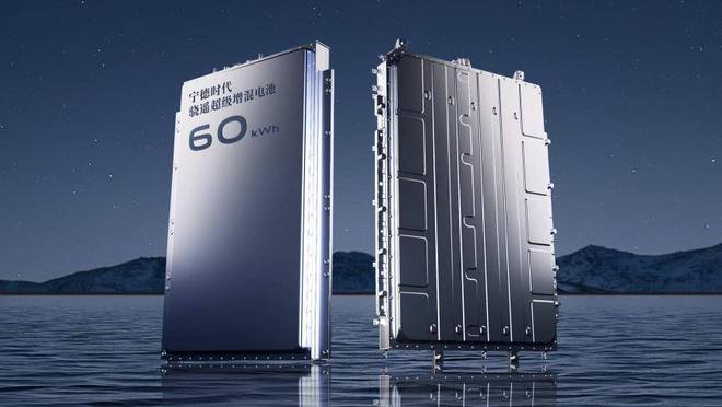 亏电感终结者！广汽星源增程技术发布昊铂HL增程版上市(图10)