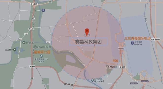 九游体育：天元世纪 赛晶科技办公空间装修设计