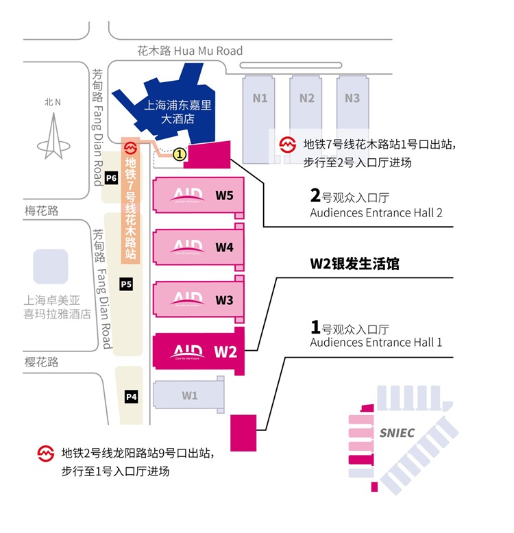 2025上海国际养老、辅具及康复医疗博览会（简称AID）(图7)