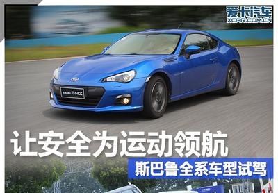 九游体育：买雷克萨斯十大忠告买了雷克萨斯nx养不起